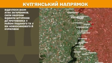 Фото 18 — Карта боевых действий в Украине на 21 февраля 2026 года