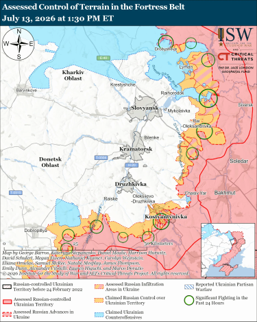 Фото 5 — Карта боевых действий в Украине на 14 июля 2026 года