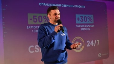 Фото 3 — Понад 1000 учасників отримали стратегії бізнес-зростання на GET Business Festival у Києві