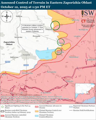 Фото 8 — Карта боевых действий в Украине на 13 октября 2025 года