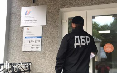 Фото 7 — ГБР обыскало Минэнерго: заявляет о 1,5 млрд грн ущерба от бесплатной передачи ГРС облгазам