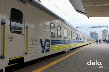 Фото 8 — Что изменится в "Укрзализныце" вместе с логотипом (фоторепортаж)