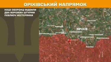 Фото 24 — Карта бойових дій в Україні на 17 червня 2025 року