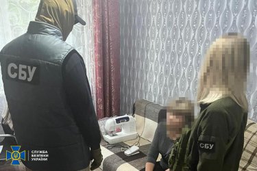 Фото 4 — Разоблачена российская агентурная сеть, работавшая в Харьковской и Житомирской областях