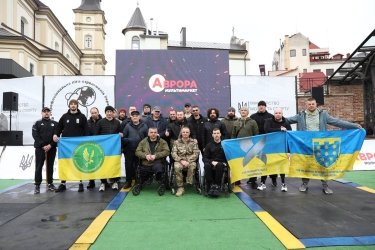 Фото 2 — Від адаптації до лідерства: як "Аврора" будує системну програму підтримки ветеранів