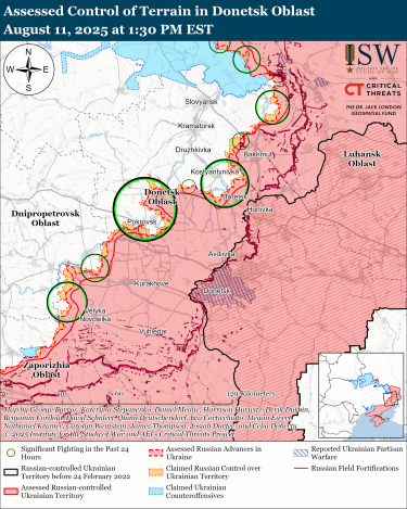 Фото 8 — Карта бойових дій в Україні на 12 серпня 2025 року