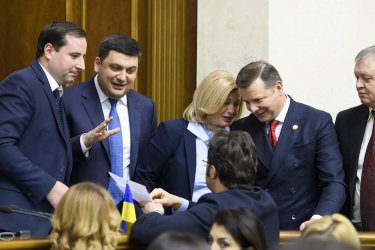 Фото 3 — Дерибан или прозрачная распродажа: 5 новшеств закона о приватизации