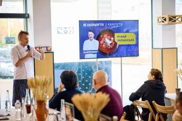 Фото 9 — "Рухай українське": як МХП створює ексклюзивну лінійку страв для UKRNAFTA