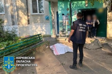 Фото 2 — Россияне снова ударили по Ковшаровке: есть погибшие (ФОТО)