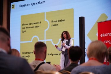 Фото 4 — Как бизнес инвестирует во время войны: примеры от Райффайзен Банка