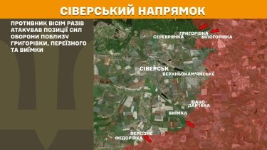 Фото 18 — Карта бойових дій в Україні на 7 серпня 2025 року