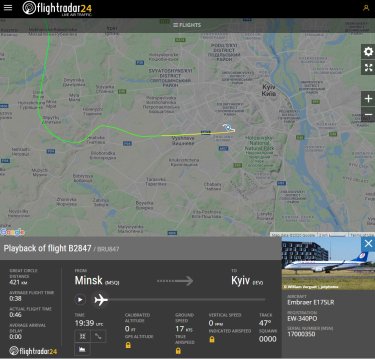 Фото 2 — Аэропорт "Киев" таки открылся для международных рейсов