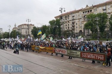 Фото 2 — Инвесторы "Аркады" перекрыли Крещатик и обустроили палаточный городок (ФОТО)
