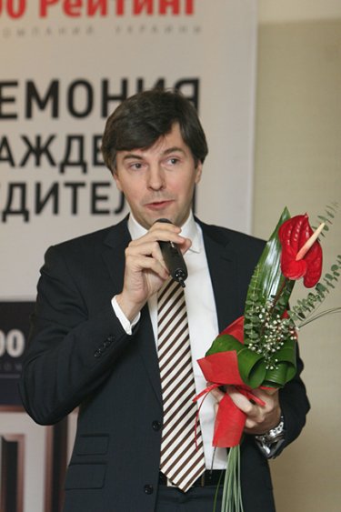 Фото 21 — "ТОП–100. Лучшие компании Украины" наградил победителей в четырех номинациях (ФОТОРЕПОРТАЖ)