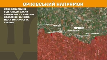 Фото 26 — Карта боевых действий в Украине на 24 декабря 2025 года