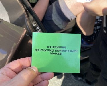 Фото 5 — Экс-замглавы Днепропетровской ОГА поймали на продаже гуманитарки (ФОТО)