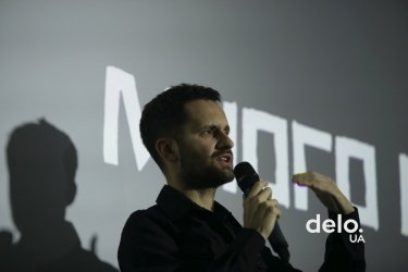 Фото 5 — Контент, сервис, аудитория: как в Киеве прошел MRKTNG марафон