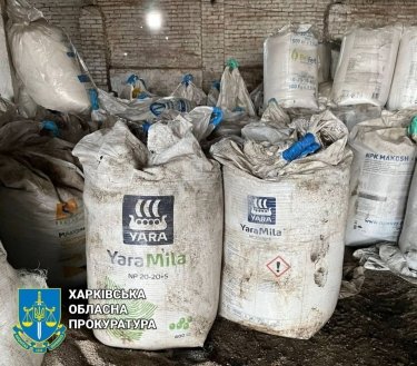 Фото 5 — В Харьковской области поймали полицейского, несколько месяцев обворовывавшего с подельниками агропредприятие (ФОТО)