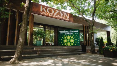 Фото 34 — Що можуть створити старшокласники за рік роботи з експертами бізнесу