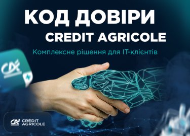 Фото 2 — О развитии автокредитования, комплексном сервисе для ИТ и еще больше социальных инициатив