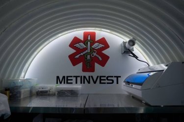 Фото 7 — В Україні ввели в експлуатацію перший підземний шпиталь: як він виглядає (ФОТО)