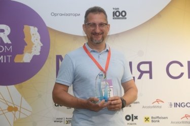 Фото 13 — Журнал «ТОП-100. Рейтинги крупнейших» наградил победителей рейтинга лучших работодателей