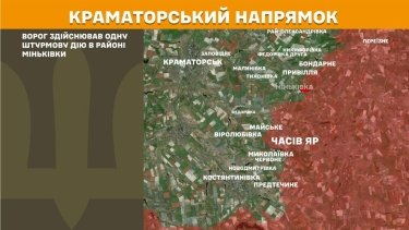 Фото 23 — Карта боевых действий в Украине на 21 мая 2026 года