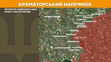 Фото 22 — Карта бойових дій в Україні на 31 жовтня 2025 року
