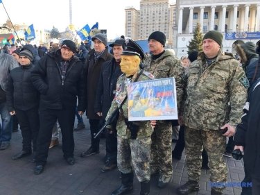 Фото 5 — В Киеве на Майдане проходит вече "Красные линии" (ФОТО, ВИДЕО)