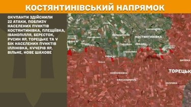 Фото 24 — Карта боевых действий в Украине на 6 июня 2026 года