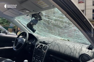 Фото 15 — Российские войска обстреляли жилой район Николаева, есть раненые и погибшая (ФОТО)