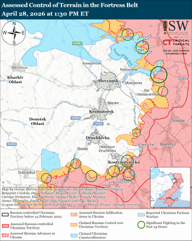 Фото 7 — Карта боевых действий в Украине на 29 апреля 2026 года