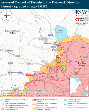Фото 7 — Карта боевых действий в Украине на 15 января 2026 года