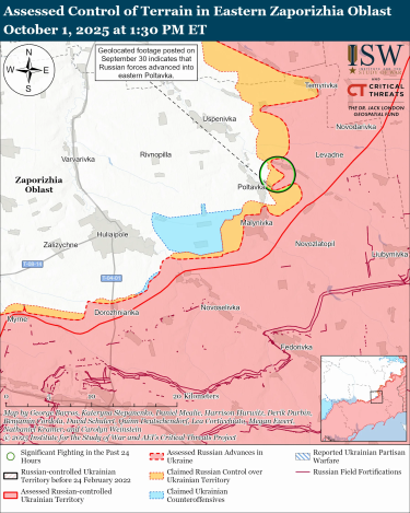 Фото 9 — Карта боевых действий в Украине на 2 октября 2025 года