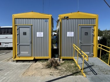 Фото 6 — За підтримки USAID завершено модернізацію пункту пропуску "Ягодин-Дорогуськ"