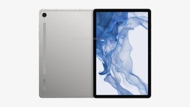 Фото 7 — Стало известно, сколько может стоить Samsung Galaxy Tab S9 FE