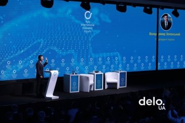 Фото 2 — Украина — один из наиболее привлекательных стартапов в мире — Зеленский на открытии КМЭФ