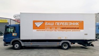 Фото 4 — Рефрижераторные перевозки: способы доставки и виды грузов