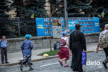 Фото 51 — "Мы сюда приехали мира просить" — как в Киеве прошел Крестный ход УПЦ МП (фото)