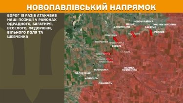 Фото 19 — Карта бойових дій в Україні на 21 червня 2025 року