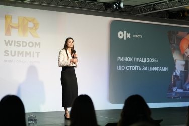 Фото 5 — HR-лідери про дефіцит талантів, нові професії та стійкість команд: як пройшов HR Wisdom Summit 2026