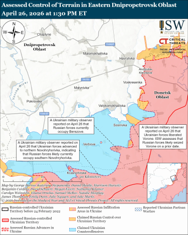 Фото 13 — Карта бойових дій в Україні на 27 квітня 2026 року