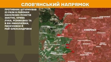 Фото 11 — Карта бойових дій в Україні на 25 липня 2026 року