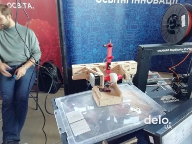 Фото 5 — Репутация: рейтинги самых крупных предприятий Украины