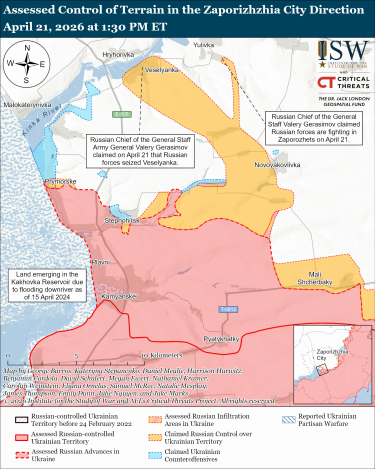 Фото 11 — Карта боевых действий в Украине на 22 апреля 2026 года