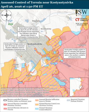 Фото 11 — Карта бойових дій в Україні на 27 квітня 2026 року