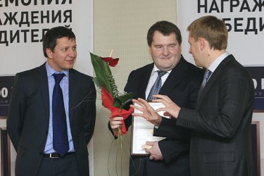 Фото 7 — "ТОП–100. Лучшие компании Украины" наградил победителей в четырех номинациях (ФОТОРЕПОРТАЖ)