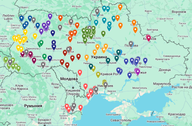Фото 3 — Українським експортерам видано 75 тисяч сертифікатів EUR.1: які переваги дає документ