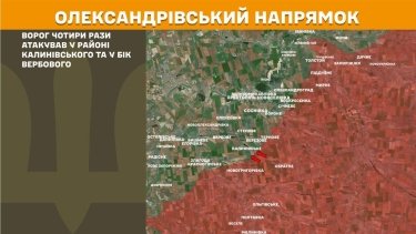 Фото 23 — Карта боевых действий в Украине на 8 июля 2026 года