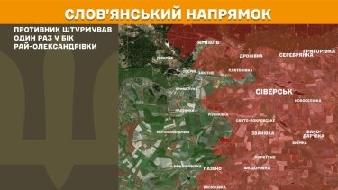 Фото 19 — Карта боевых действий в Украине на 13 мая 2026 года